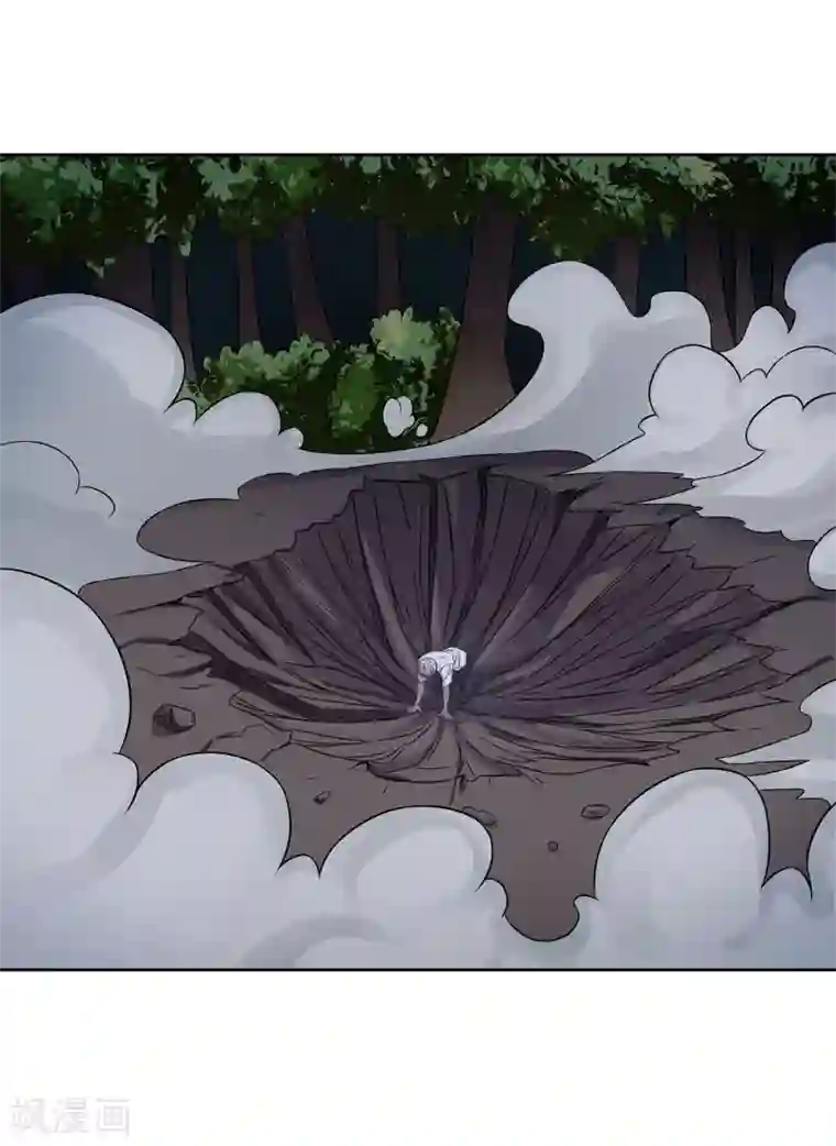 异能之王者归来第29话 沉沦在业火的囚笼