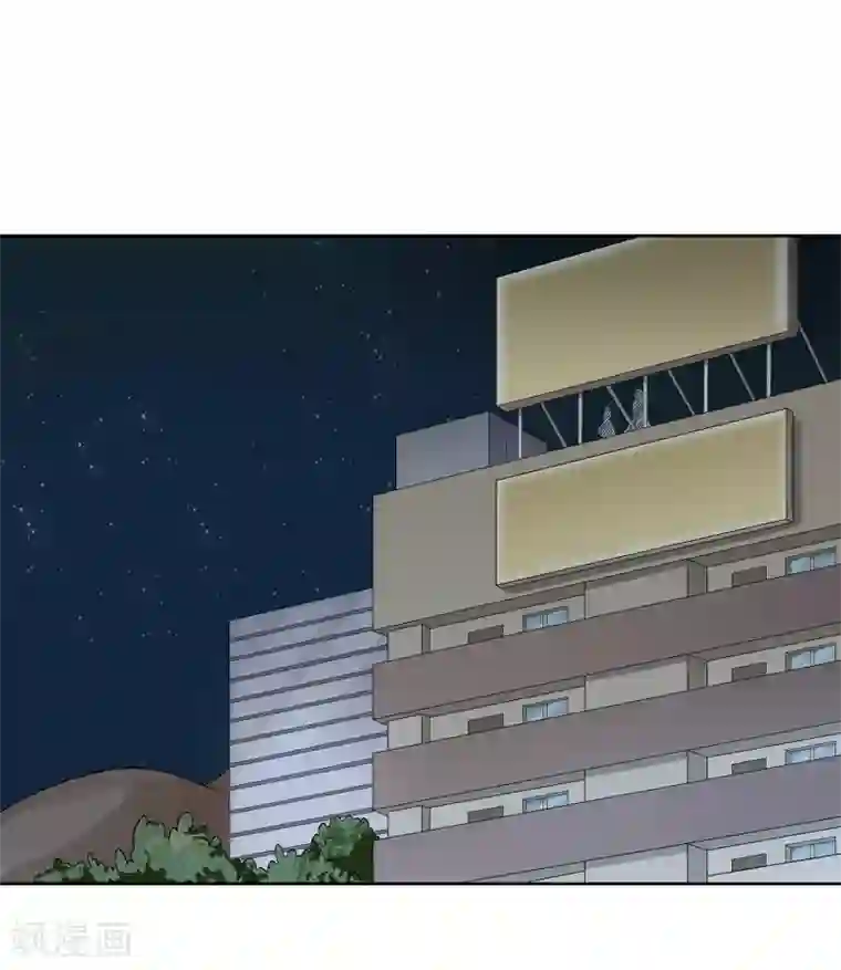 异能之王者归来第29话 沉沦在业火的囚笼