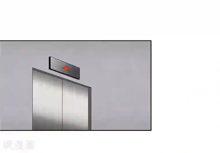 异能之王者归来第29话 沉沦在业火的囚笼