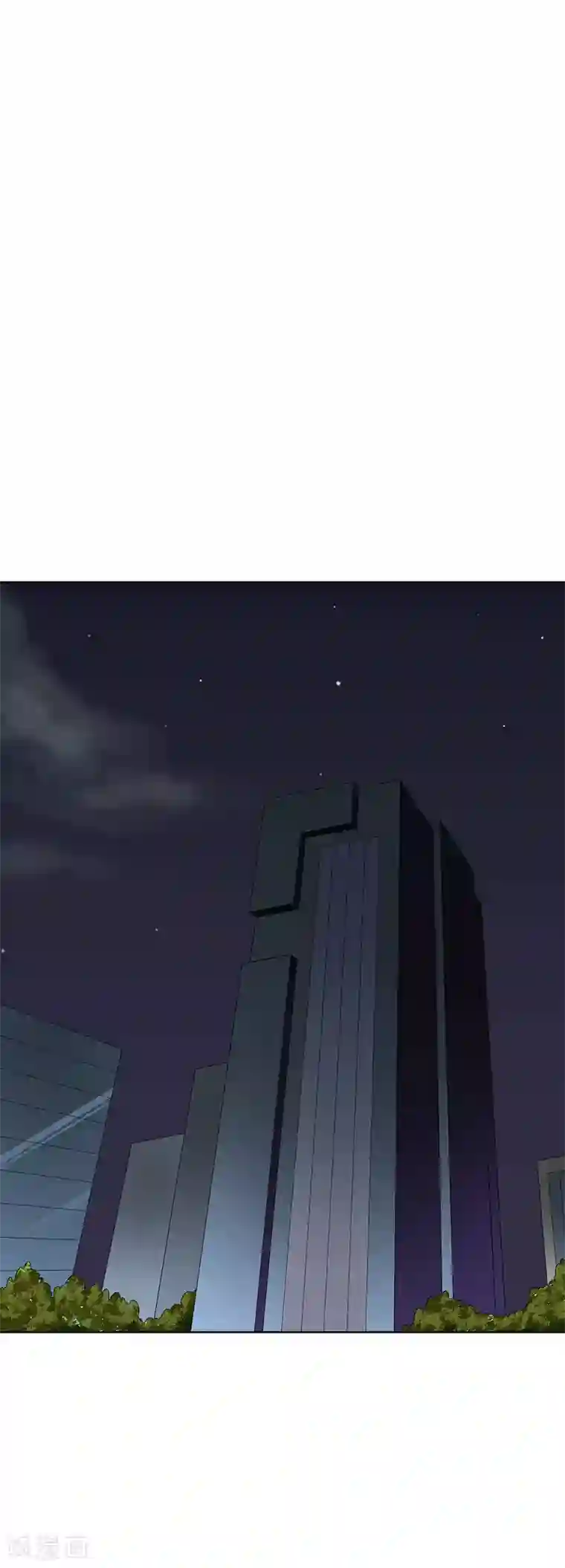 异能之王者归来第30话 监禁