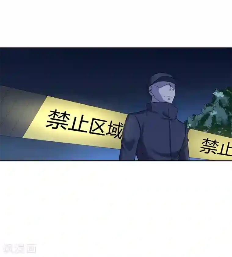 异能之王者归来第30话 监禁