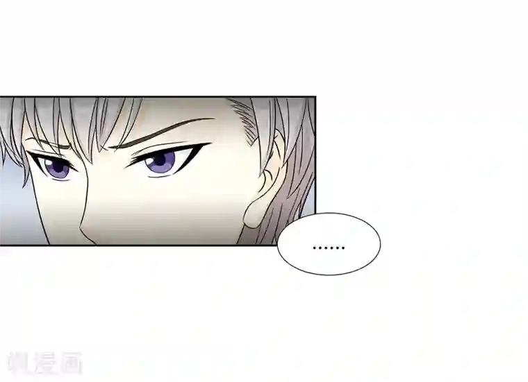 异能之王者归来第30话 监禁