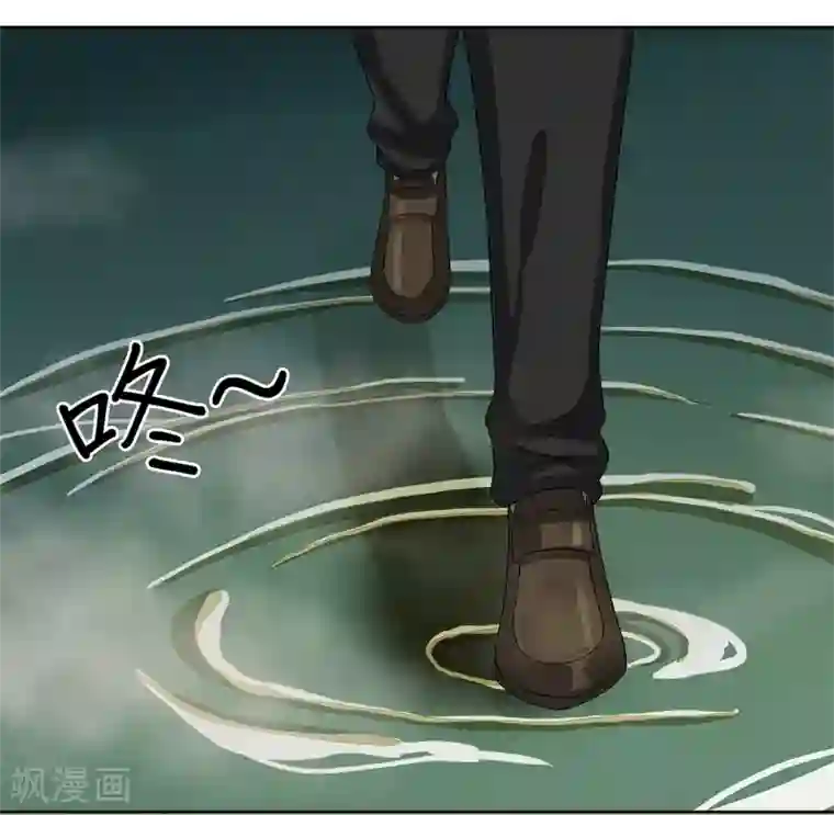异能之王者归来第30话 监禁