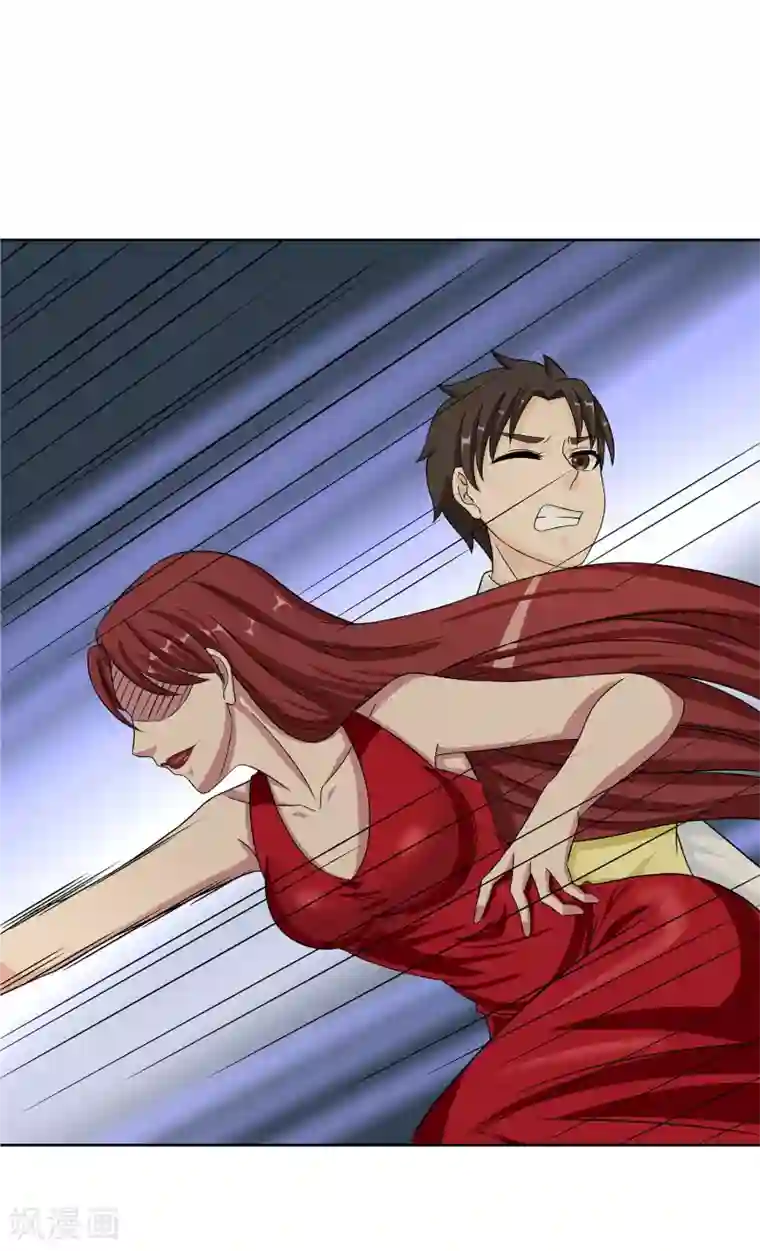 异能之王者归来第30话 监禁