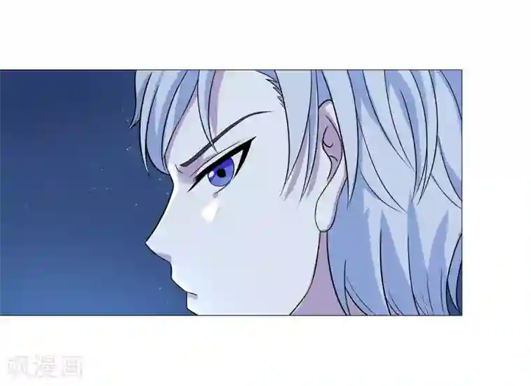 异能之王者归来第30话 监禁