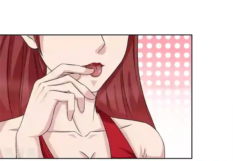 异能之王者归来第31话 真假优卡！