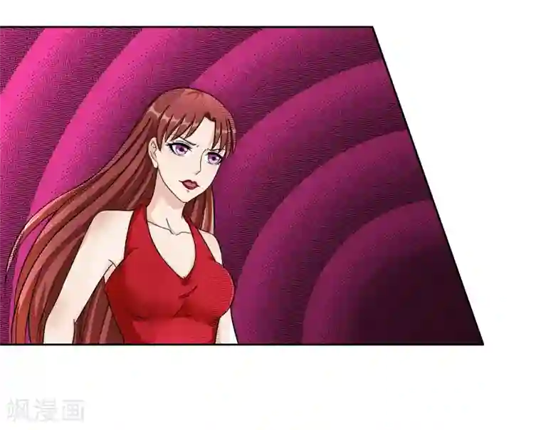 异能之王者归来第31话 真假优卡！