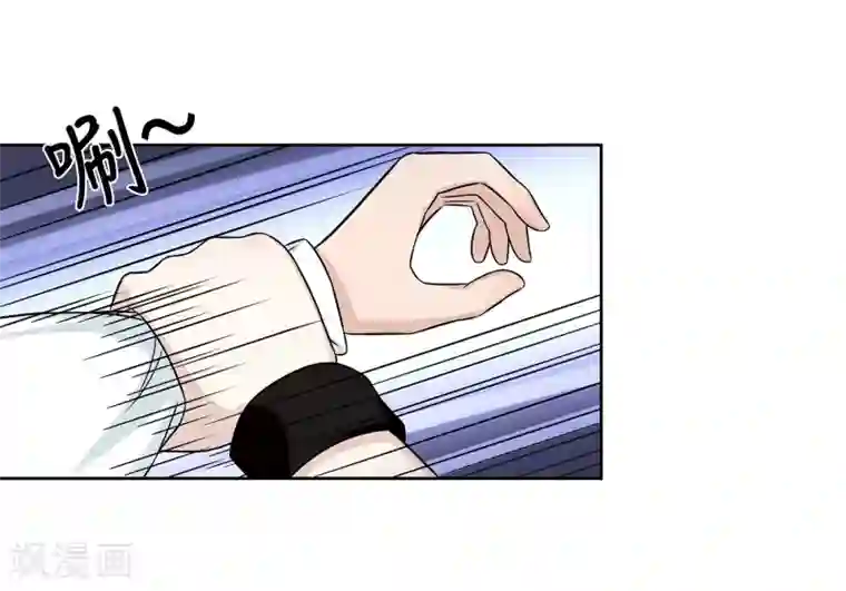 异能之王者归来第32话 对战无语人！