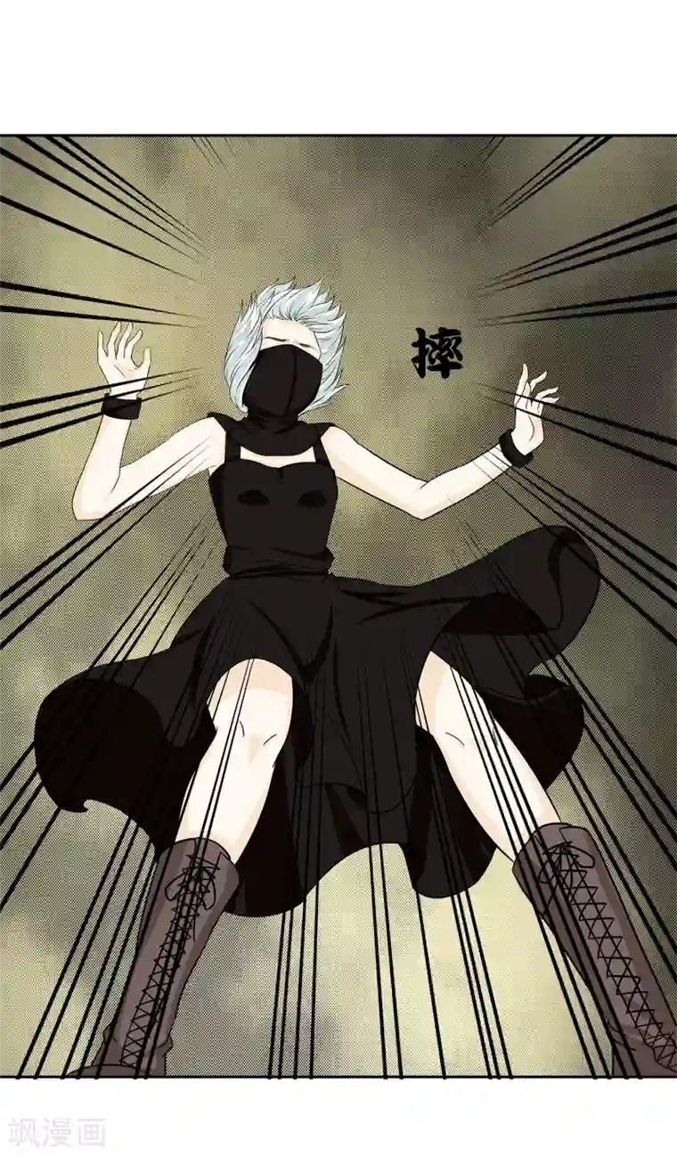 异能之王者归来第32话 对战无语人！