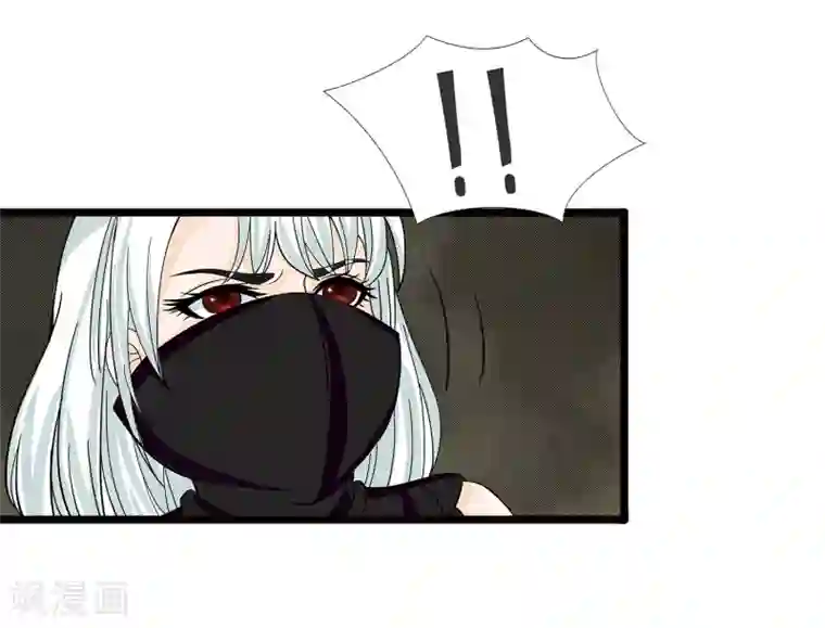 异能之王者归来第32话 对战无语人！