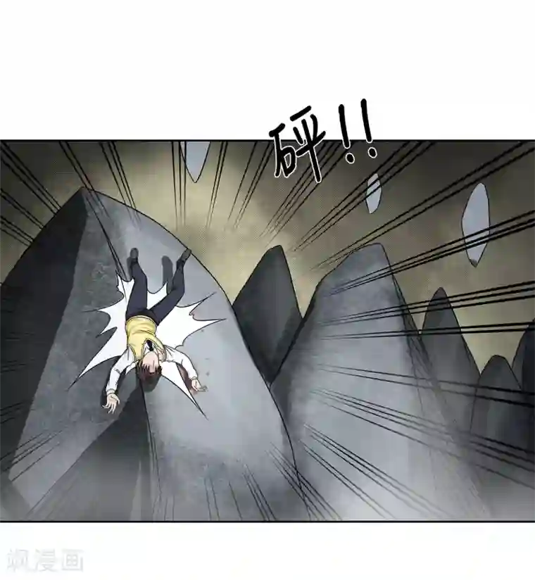 异能之王者归来第32话 对战无语人！