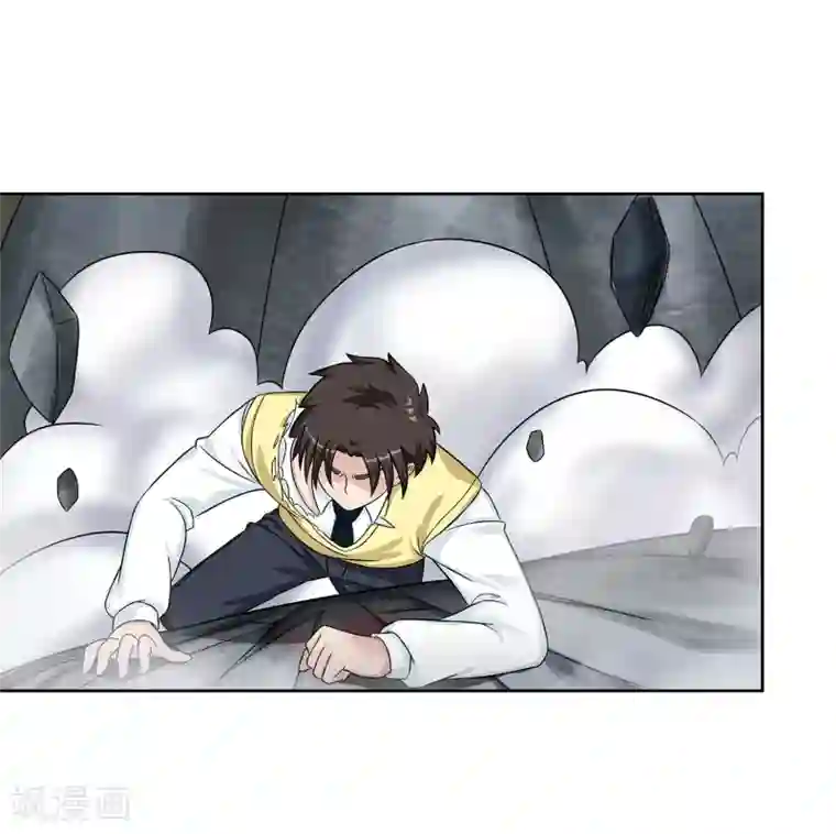 异能之王者归来第32话 对战无语人！