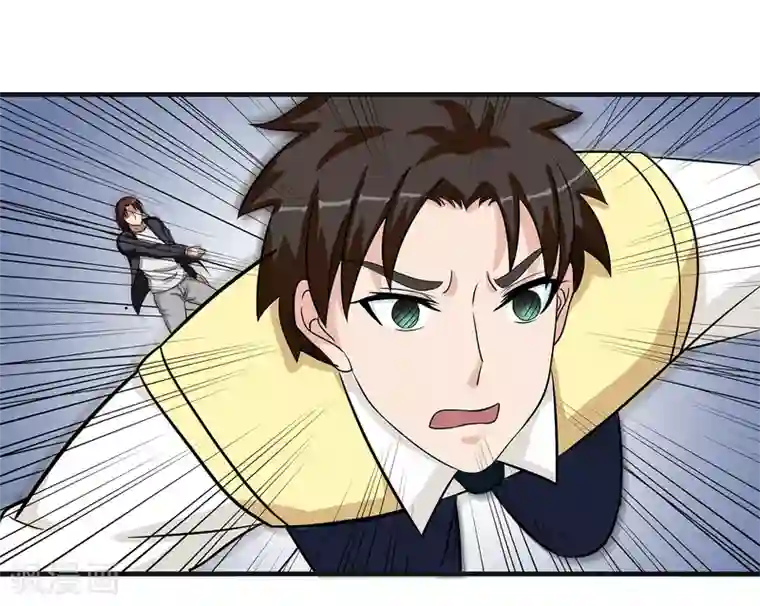 异能之王者归来第34话 过招老师