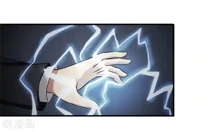 异能之王者归来第34话 过招老师