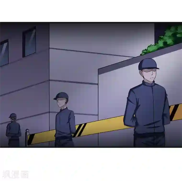 异能之王者归来第35话 捕猎者