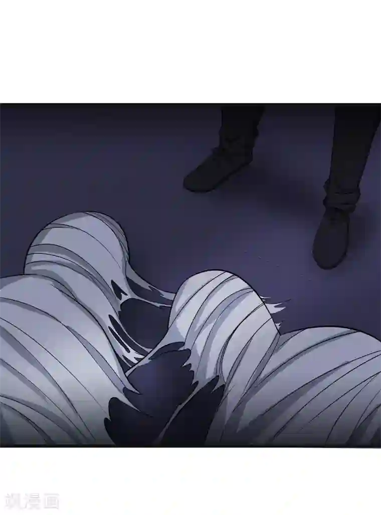 异能之王者归来第35话 捕猎者