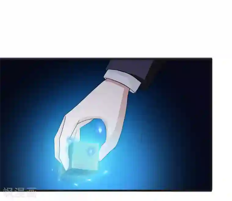 异能之王者归来第35话 捕猎者