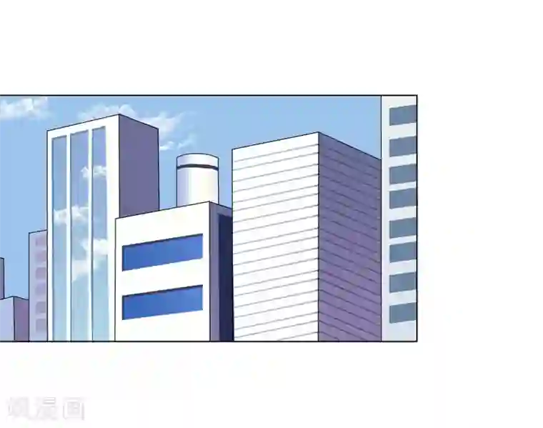 异能之王者归来第36话 诱饵沈平安