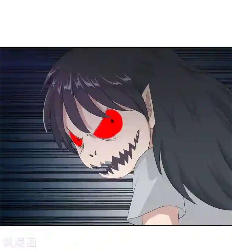 异能之王者归来第36话 诱饵沈平安