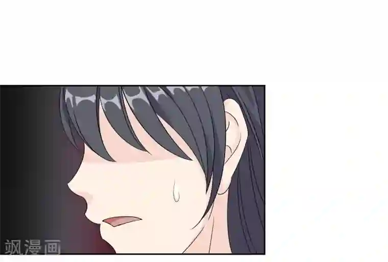 异能之王者归来第36话 诱饵沈平安