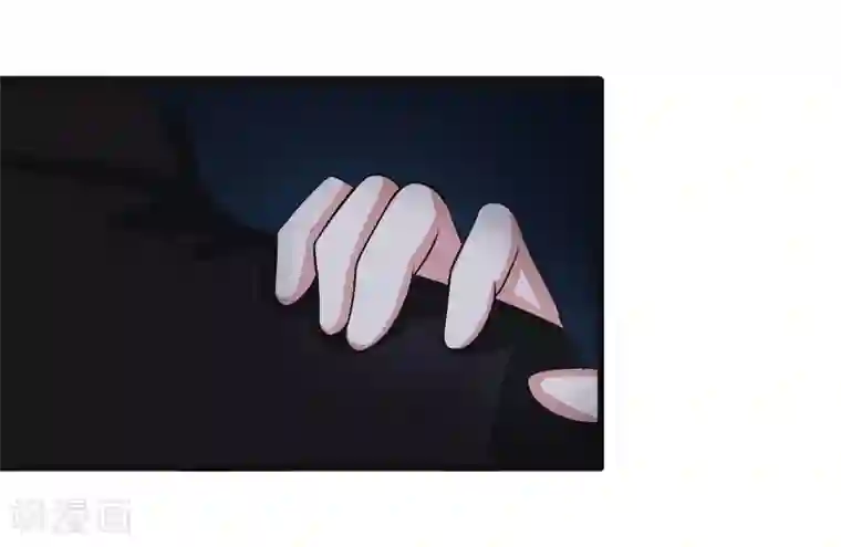 异能之王者归来第36话 诱饵沈平安