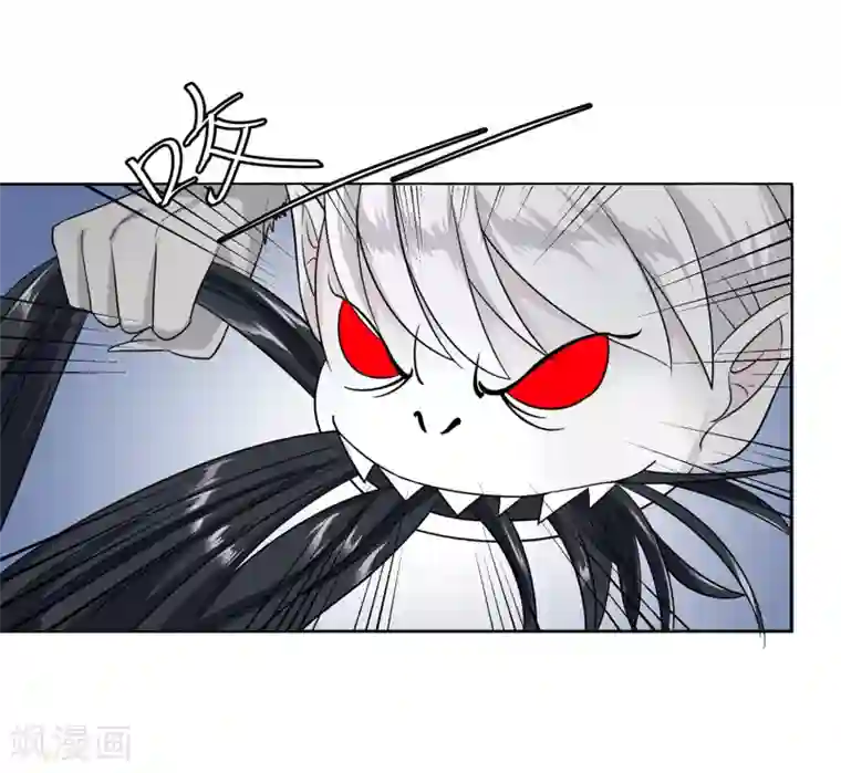 异能之王者归来第37话 怪物