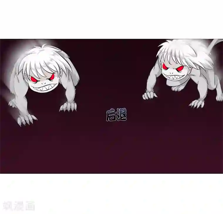 异能之王者归来第37话 怪物