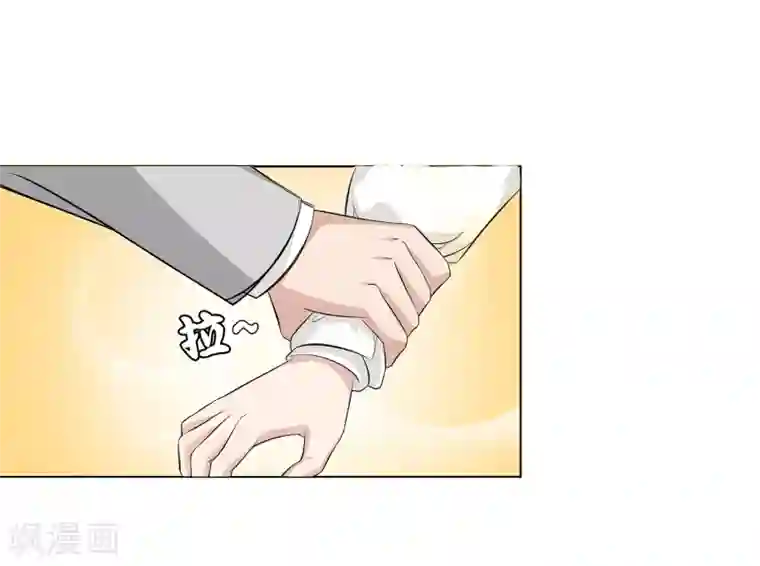 异能之王者归来第37话 怪物