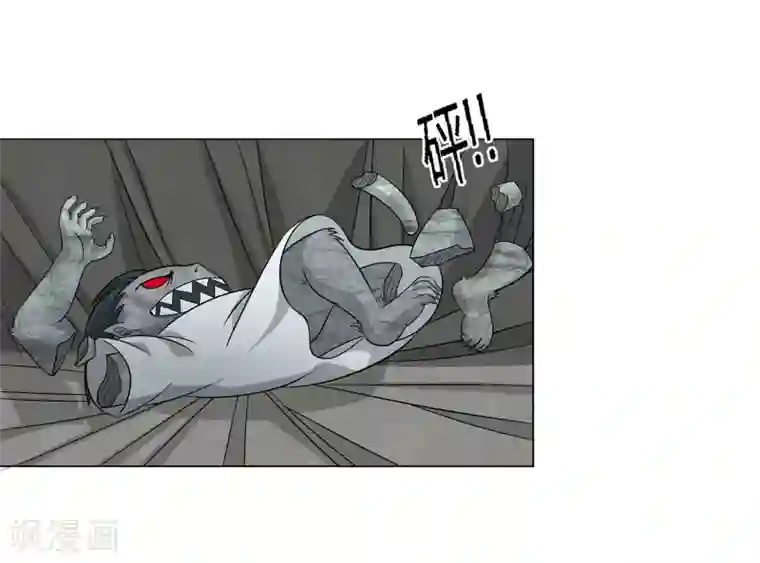 异能之王者归来第37话 怪物