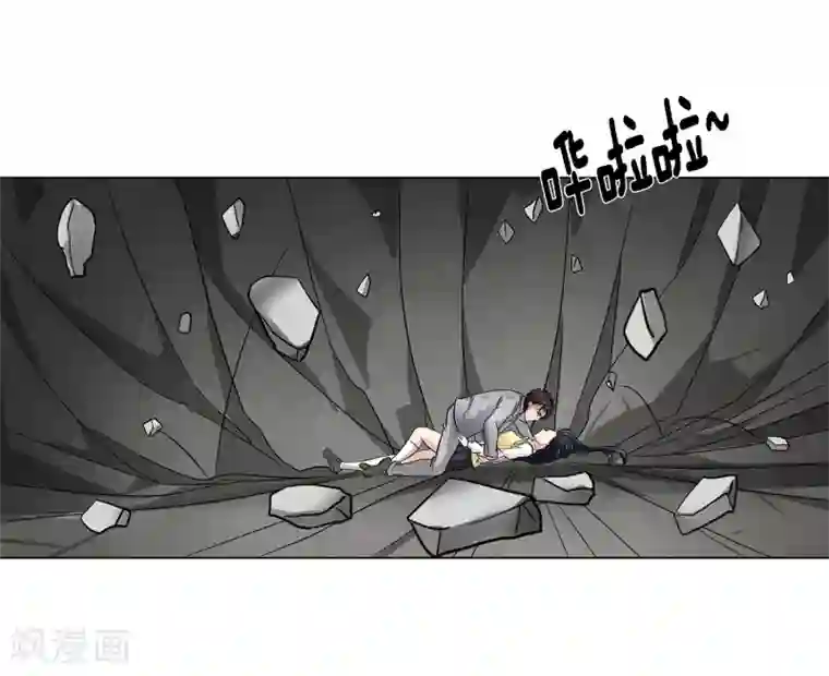 异能之王者归来第37话 怪物