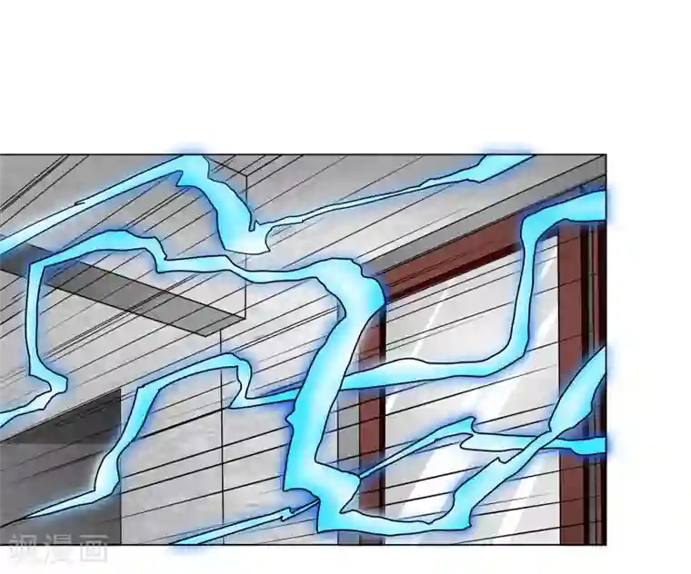 异能之王者归来第38话 杀人蛛丝