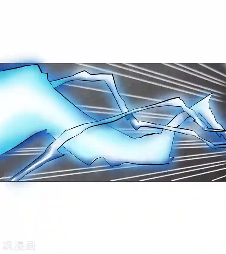 异能之王者归来第38话 杀人蛛丝