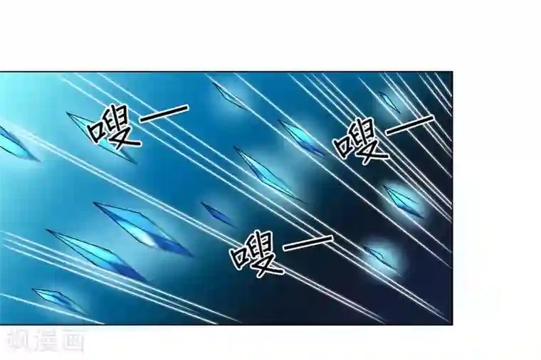 异能之王者归来第39话 天降绝杀