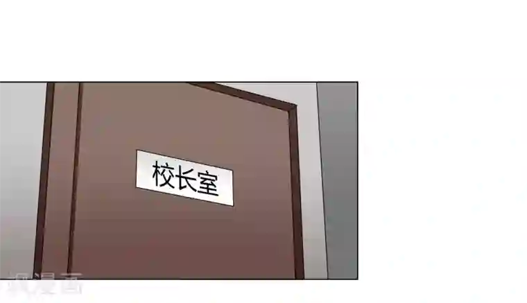 异能之王者归来第39话 天降绝杀