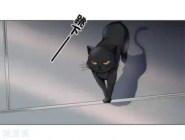 异能之王者归来第39话 天降绝杀