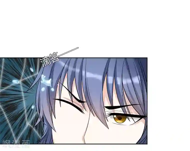 英雄联盟去衣皮肤图第39话 天降绝杀