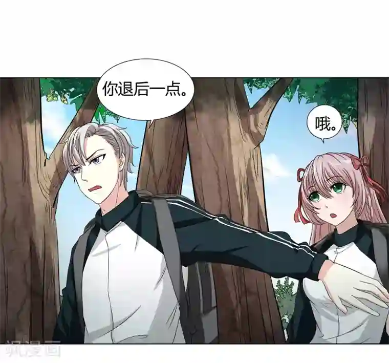 异能之王者归来第40话 今天开始！野战！