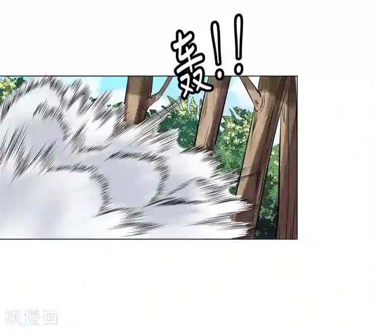 异能之王者归来第40话 今天开始！野战！