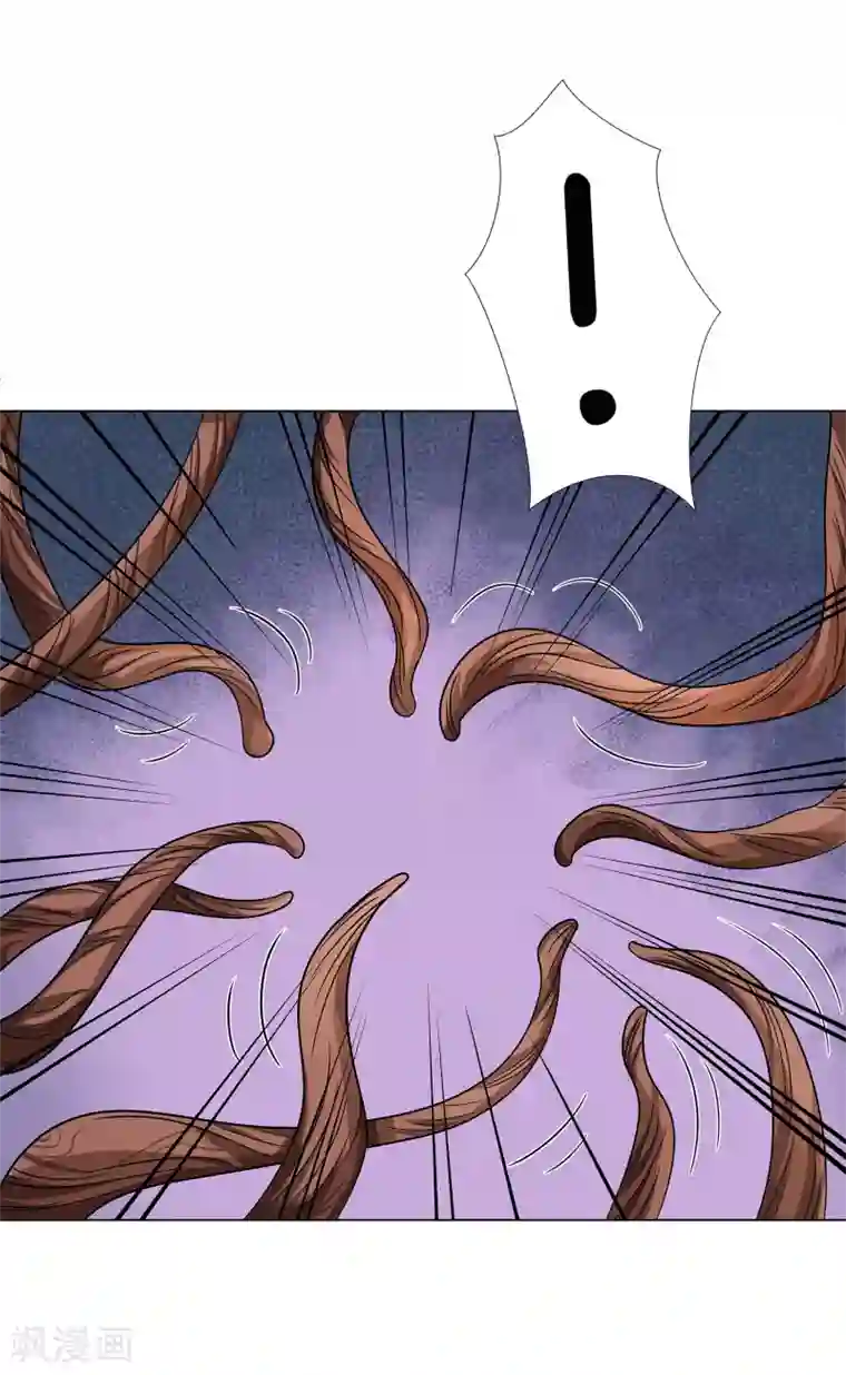 异能之王者归来第40话 今天开始！野战！