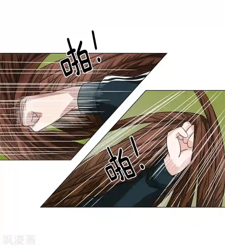 异能之王者归来第40话 今天开始！野战！