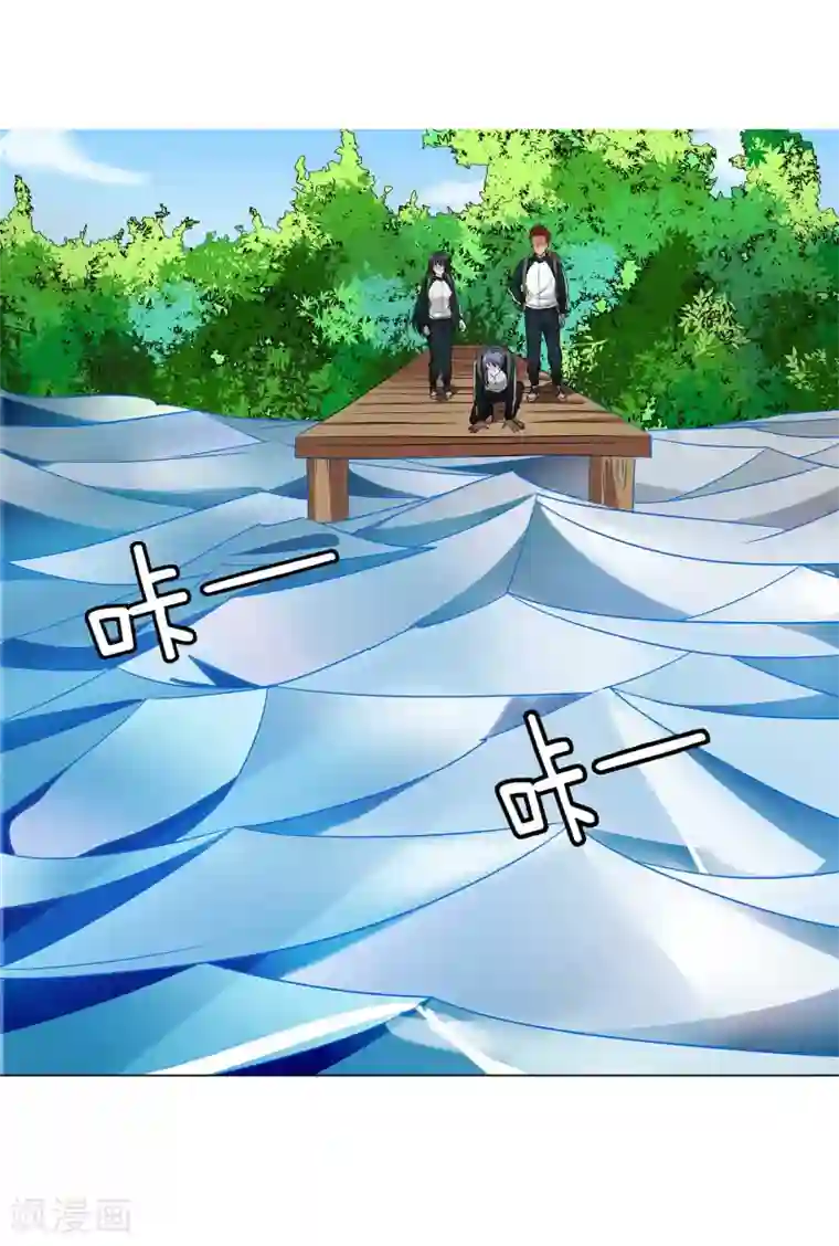 异能之王者归来第41话 今天开始！考试作战！