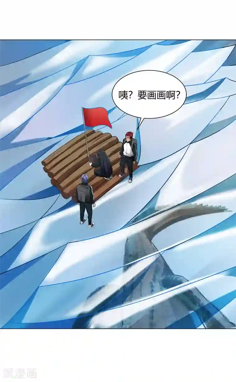 异能之王者归来第41话 今天开始！考试作战！