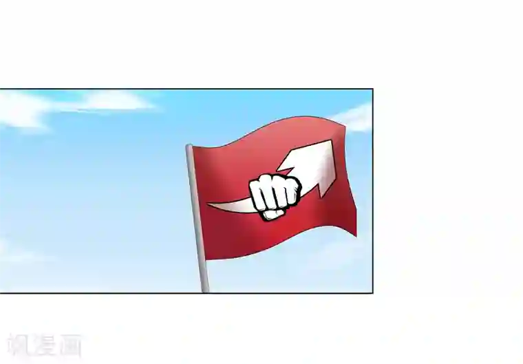 异能之王者归来第41话 今天开始！考试作战！