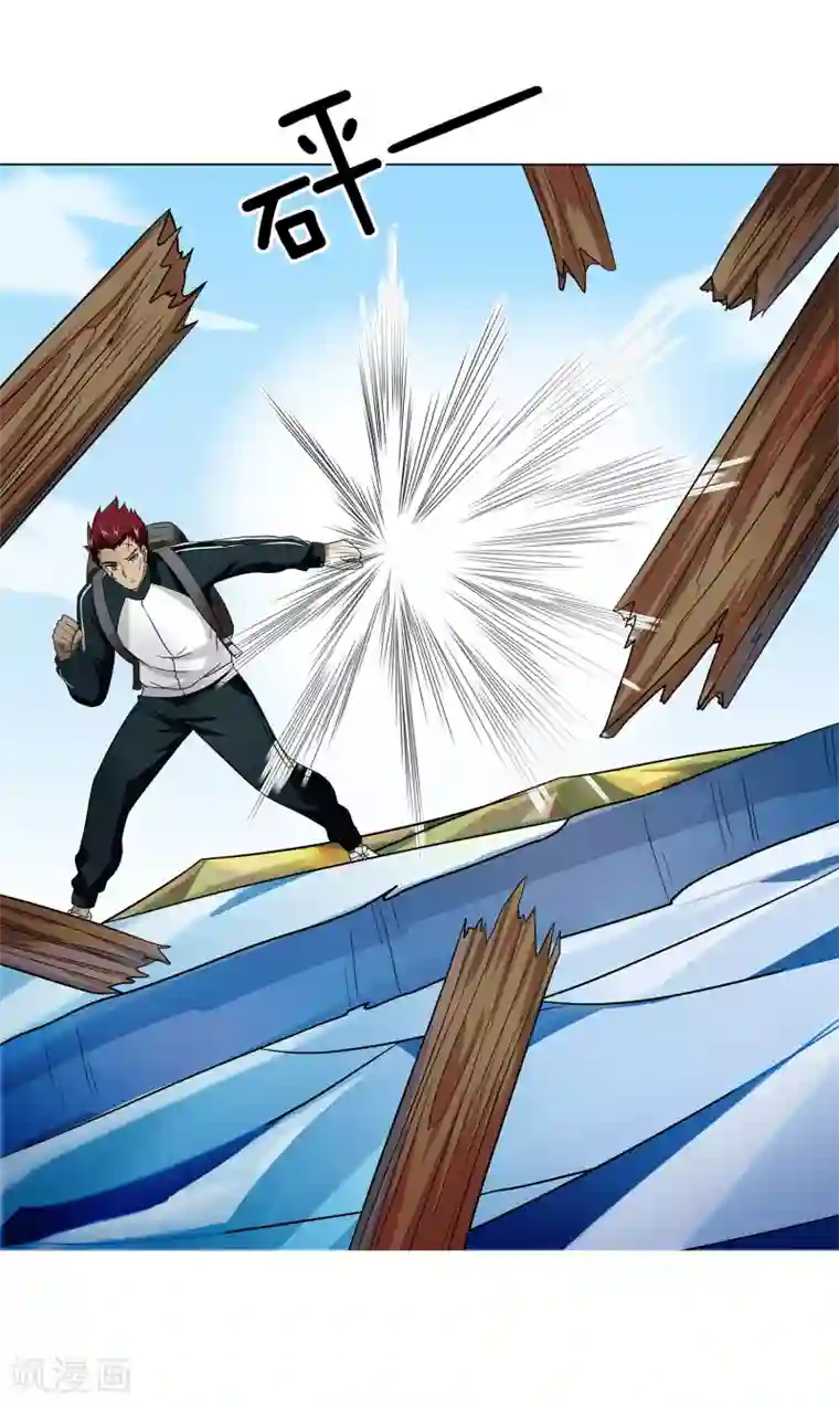 异能之王者归来第41话 今天开始！考试作战！