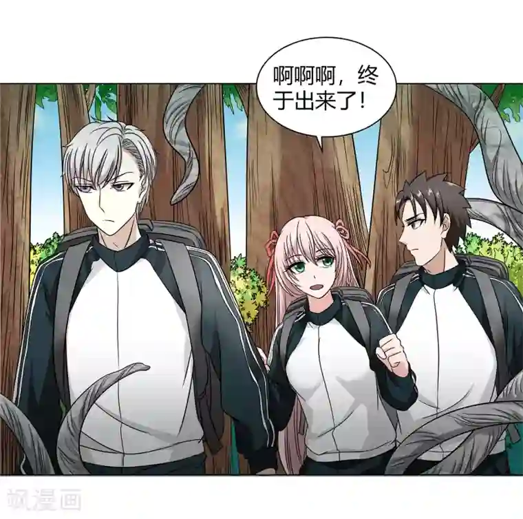 异能之王者归来第41话 今天开始！考试作战！