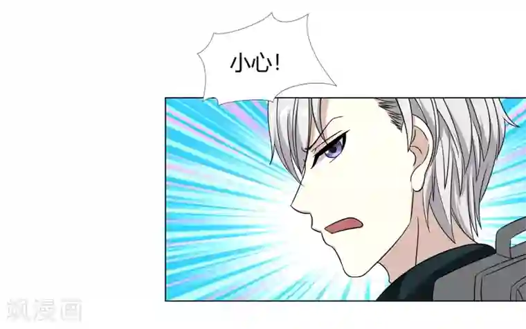 异能之王者归来第41话 今天开始！考试作战！