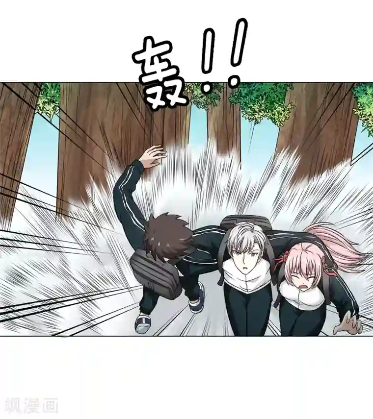 异能之王者归来第41话 今天开始！考试作战！