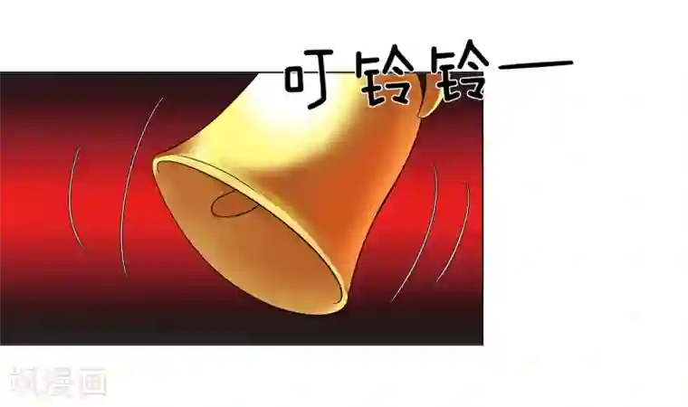 异能之王者归来第42话 用身体记住