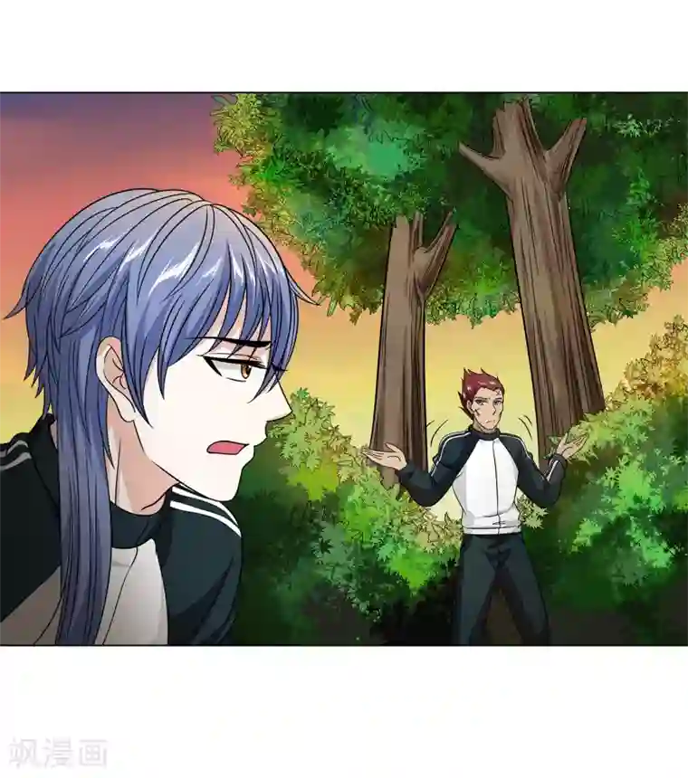 异能之王者归来第43话 沈平安险胜