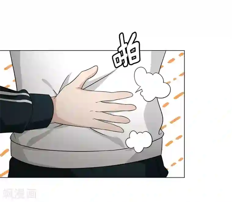 异能之王者归来第43话 沈平安险胜